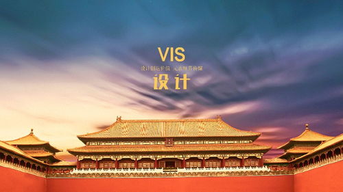 專業(yè)團隊助力校園畢業(yè)相冊設(shè)計 從北京門頭溝到河南商丘的一站式服務與網(wǎng)絡技術(shù)融合