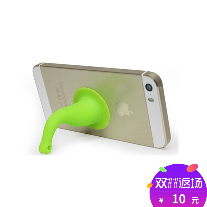 天天特價(jià) 樂(lè)木多功能小象鼻手機(jī)支架，一舉多得的創(chuàng)意小物