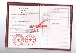 格林杰家電清洗 搶占藍(lán)海商機(jī)，輕資產(chǎn)開啟財富之門