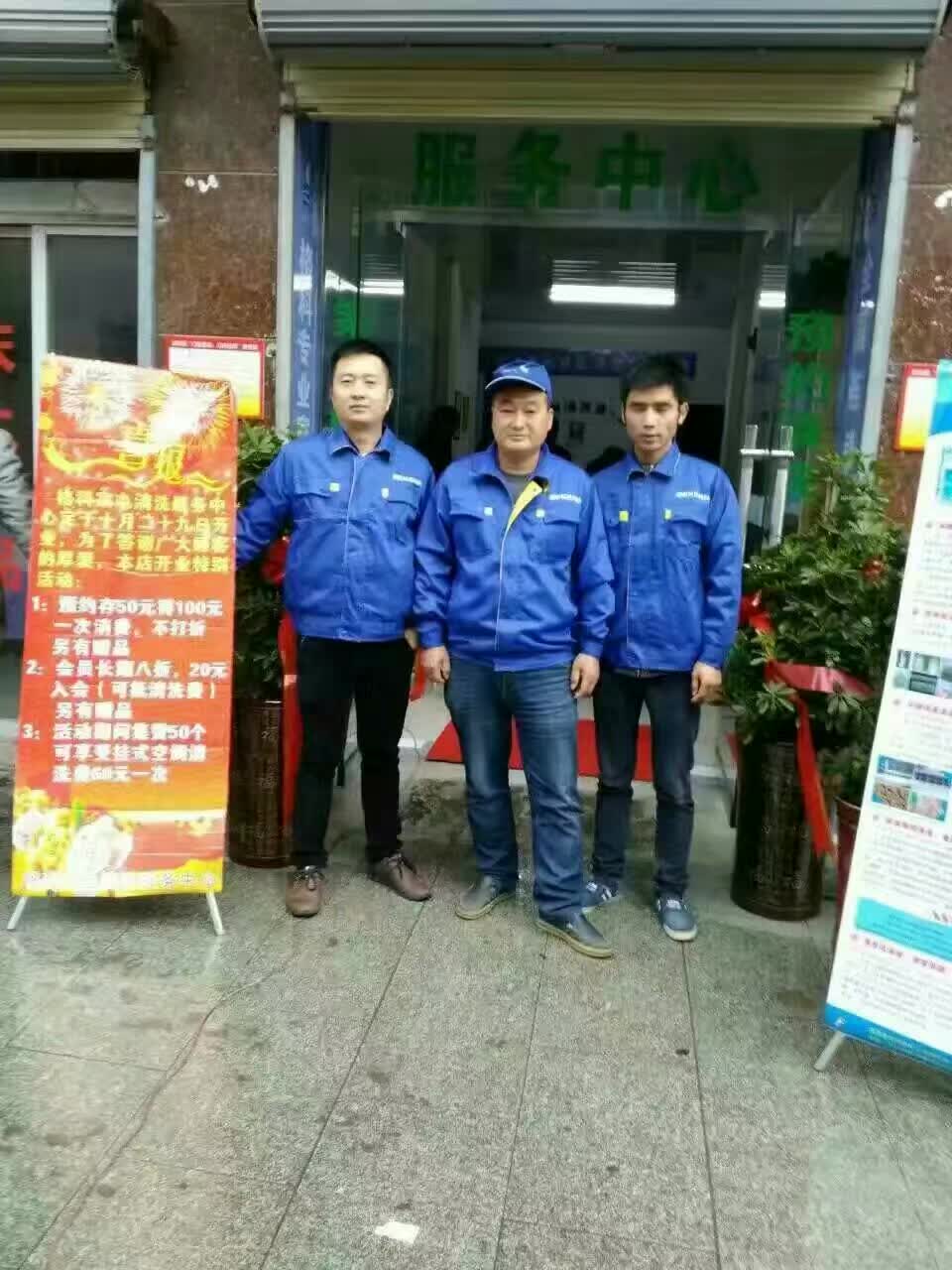 創業加盟選擇自來水管清洗項目,服務市場發展的趨勢