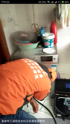 2018家電清洗加盟十大**品牌